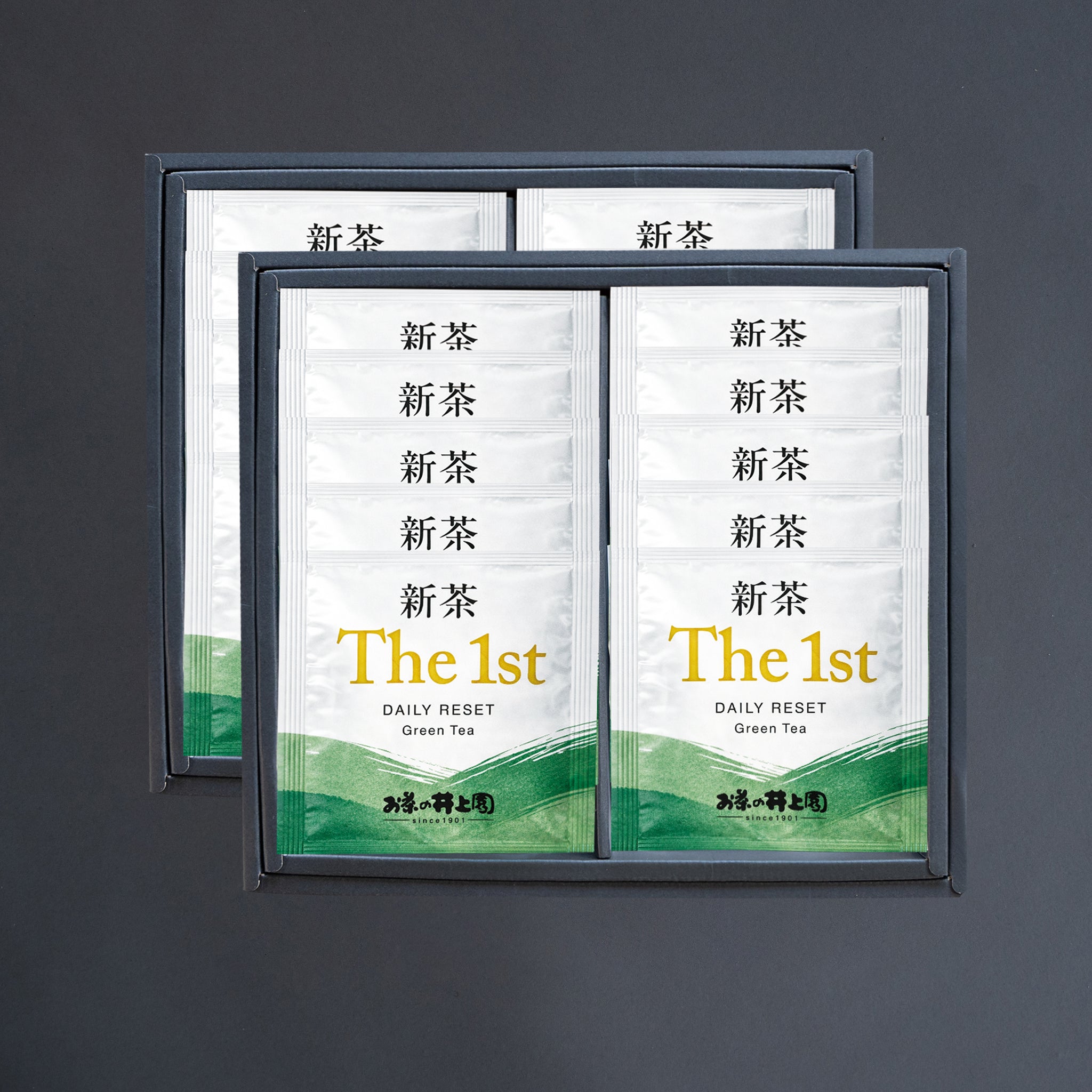 八十八夜摘み新茶限定販売 – お茶の井上園