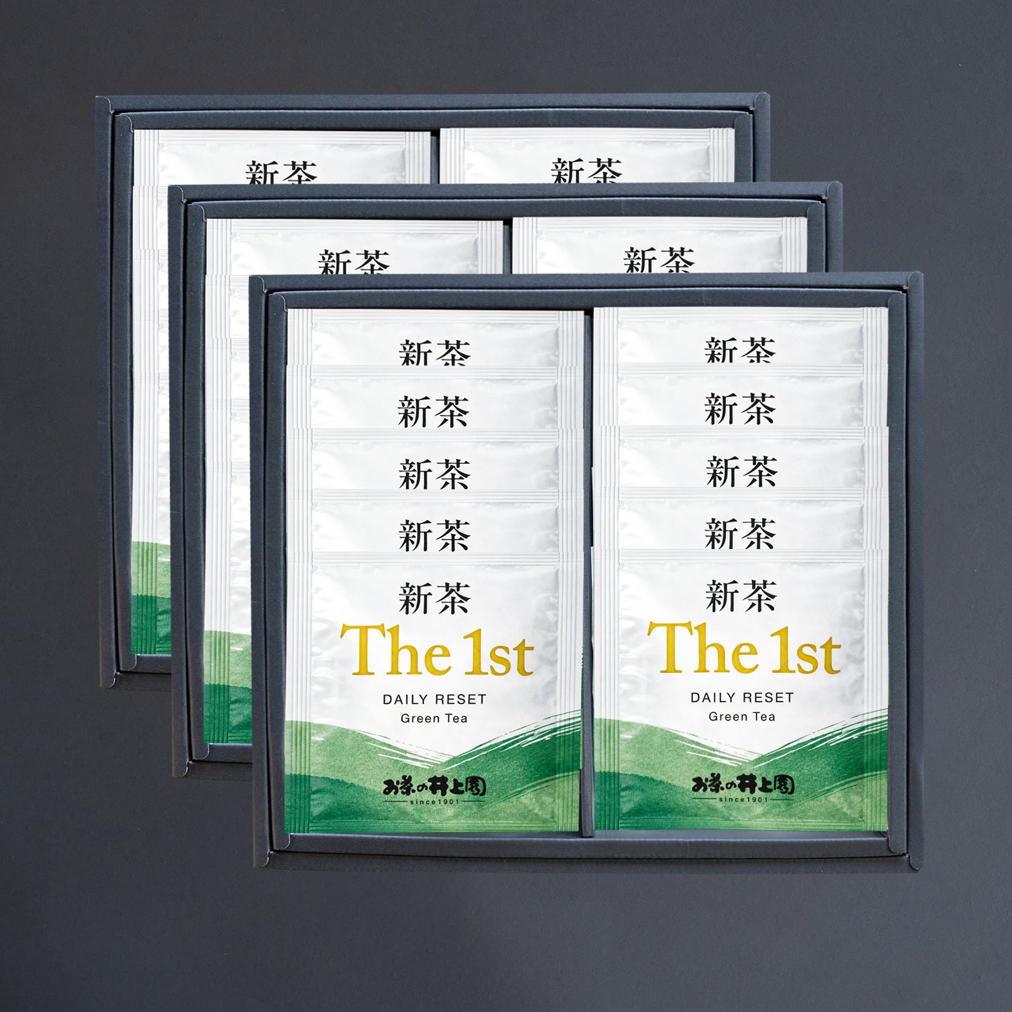 八十八夜摘み新茶限定販売 – お茶の井上園