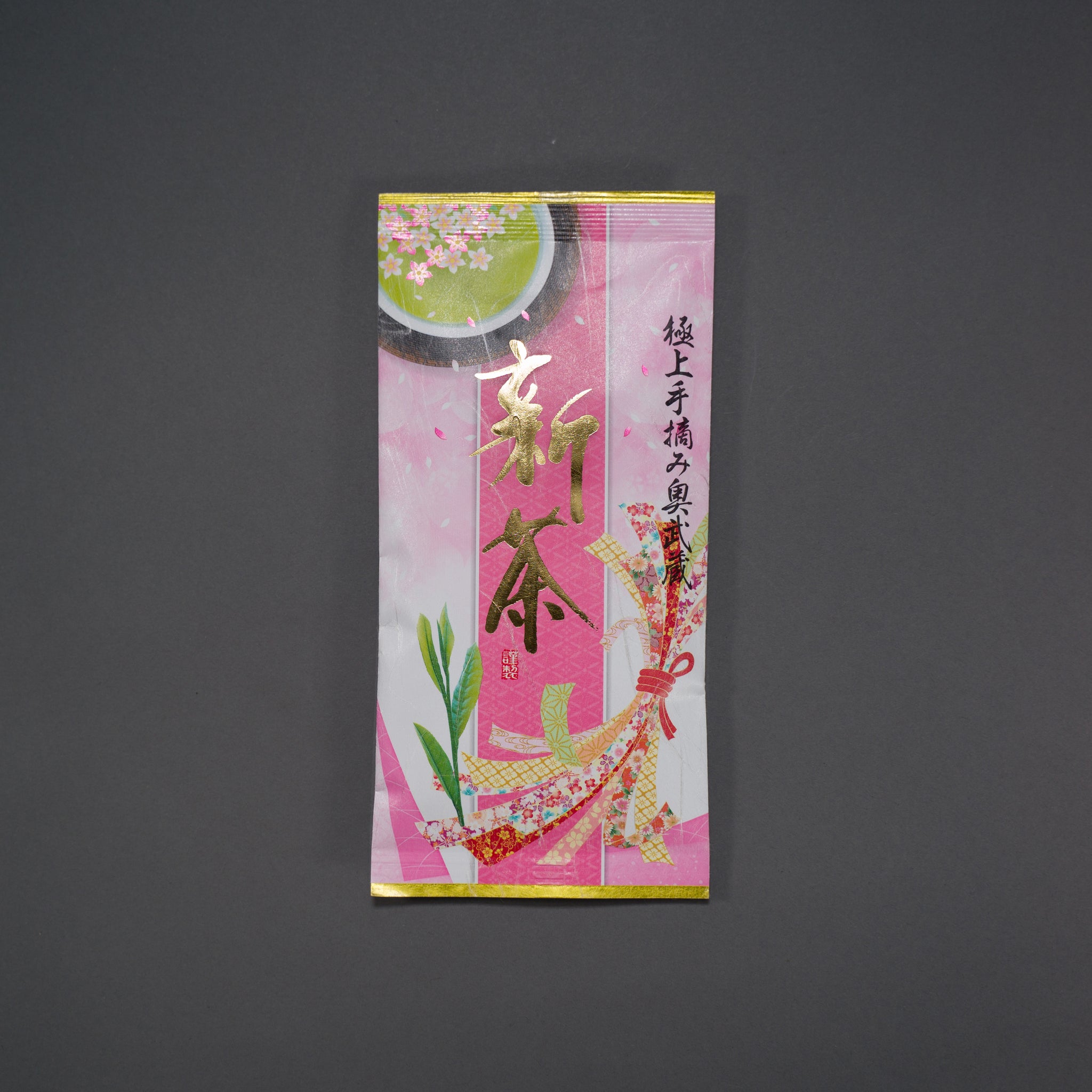 2025年度】奥武蔵 – お茶の井上園